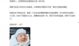 爆料视频林生斌最新动态,揭秘背后真相与近况