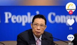 新闻爆料南阳最新消息疫情,多区域现新增病例，防控措施升级